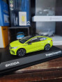 Škoda EnyaQ coupé RS